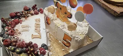 Cukiernia u Bartusia Justyna Potęga